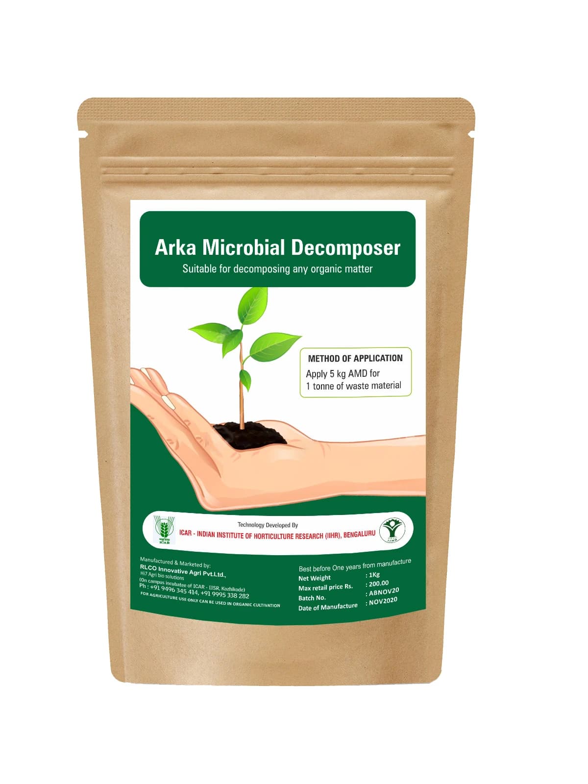 Arka Microbial Decomposer image 1